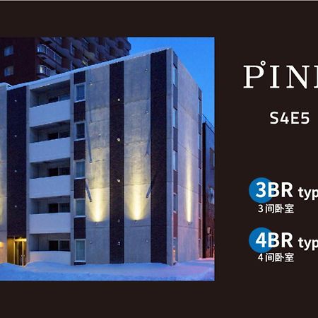 Pinn-S4E5 Sapporo Luaran gambar
